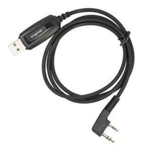 Kabel za programiranje stanica