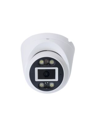 Kamera za video nadzor 5Mp PNI IP7724