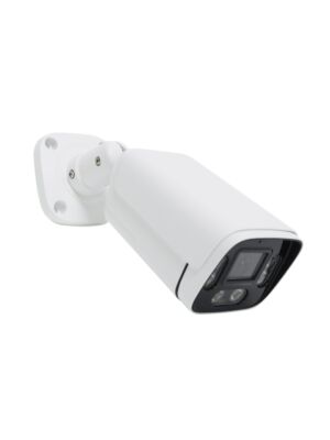 PNI, IP kamera za video nadzor