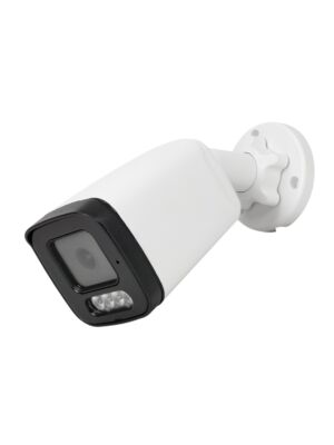 PNI video nadzorna kamera IP828JS