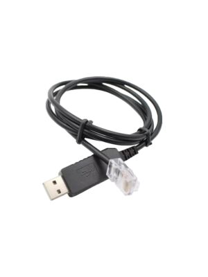 PNI programski kabel za PNI Escort HP 6700 radio stanicu