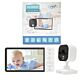 Video baby monitor PNI BM500