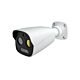 Kamera za video nadzor PNI IP5422, 5MP, Termovizija, POE, 12V
