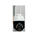 PNI IP845 bežična kamera za video nadzor, Black Light, WiFi, PTZ, 4MP micro SD utor, samostalna, ICSee aplikacija