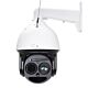 Kamera za video nadzor PNI IP8843IM