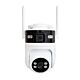 PNI IP892S wifi dvostruki objektiv video nadzorna kamera 2MP + 2MP
