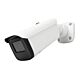 Kamera za video nadzor PNI IP9482 5MP, IR, Vodootporna, POE, 12V