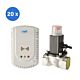 Komplet senzora plina PNI GD-01 i solenoidni ventil PNI V-02