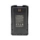 PNI PB-R17 baterija za PNI PMR R17 prijenosnu radio stanicu, Li-Ion, 2200mAh, 7.4V