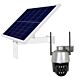 Paket bežičnih kamera za video nadzor PNI House IP574 i fotonaponski solarni panel PNI PSF6020A