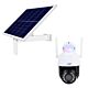 Paket bežičnih kamera za video nadzor PNI House IP575 i fotonaponski solarni panel PNI PSF6020A