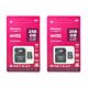 Paket od 2 MicroSD memorijske kartice PNI 256 GB s SD adapterom Klasa 10, 80 Mb/s, V30
